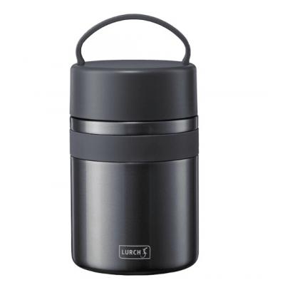 LURCH VOEDSELTHERMOS METAALGRIJS 800ML